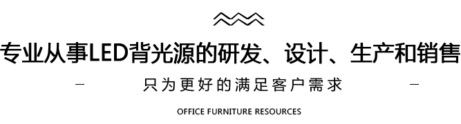 立即咨詢(xún)